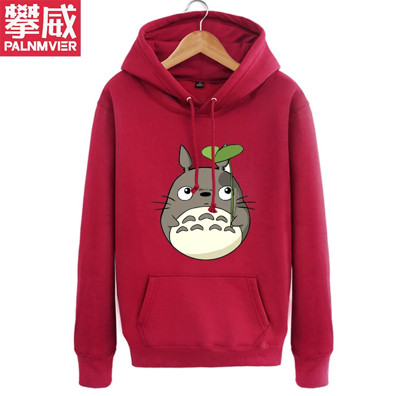 Panwei Chinchilla Áo len nam và nữ Miyazaki Jun Anime Áo len mùa thu / mùa đông Cặp đôi trùm đầu Áo khoác sang trọng áo khoác nam hoodie