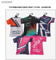 Pride xiom table tennis fucking bag Hugo Zheng Rongyuan Anzaxian Korean original table tennis bag