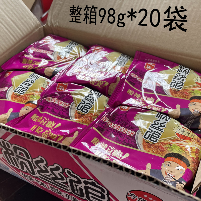 今麥郎光華酸辣粉 20 袋裝整箱 非油炸馬鈴薯粉絲 沖泡速食方便麪 淘集運代購正品直達 - 淘集運代購|臺灣集運|淘寶商品代購|中國商品代購