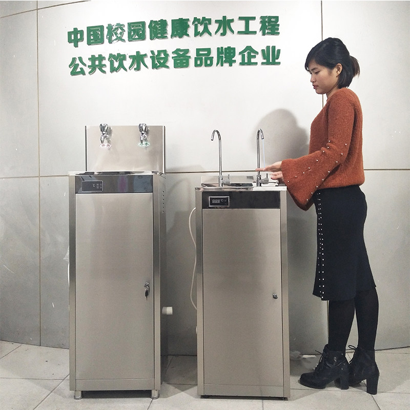 Fully automatic school filter Kaiser Commercial plant Straight drinking machine stainless steel electric water heater water purifying and boiling water stove