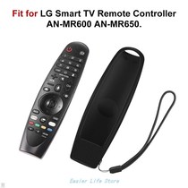 Smart OLED TV Protective Silicone Covers for LG AN-MR600