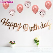 Rose Gold Happy Birthday Decoration Banner 1st First Birthda
