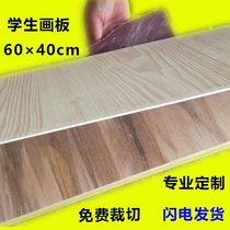 Three plywood custom cutting three plywood sheet whole 2mm wood material Three plywood paint-free plywood drawing board