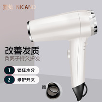 Hair dryer household high-power dormitory with student negative ion hair care does not hurt hair salon silent hair dryer
