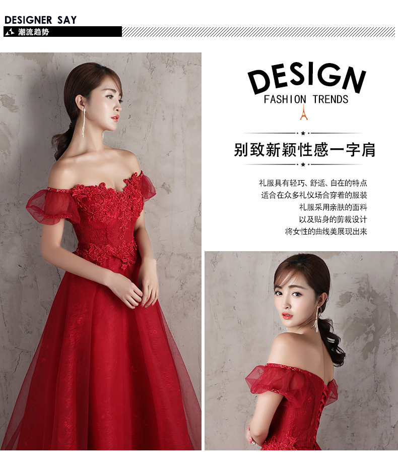 Robe du soir - Ref 3210357 Image 32