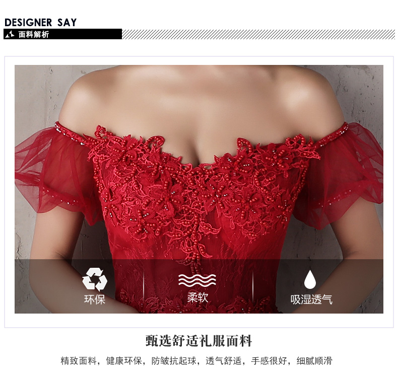 Robe du soir - Ref 3210357 Image 35