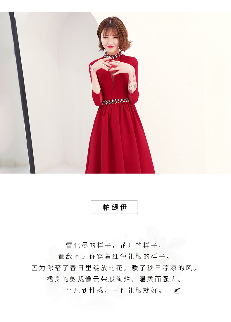 Robe de soirée conventionnel - Ref 3212394 Image 32