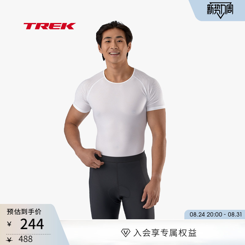 Trek Solstice Men's Cushioning, Comfortable, Breathable, Sun-Protective, Aerodynamic, Eco-Friendly Cycling Shorts