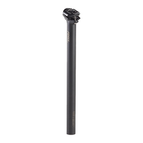 TREK Bontrager RSL race-grade lightweight yet sturdy bicycle carbon fiber seat post