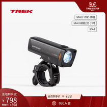 TREK Trek Bontrager Ion Pro RT Charge LED cycling lamp Ride headlights day and night