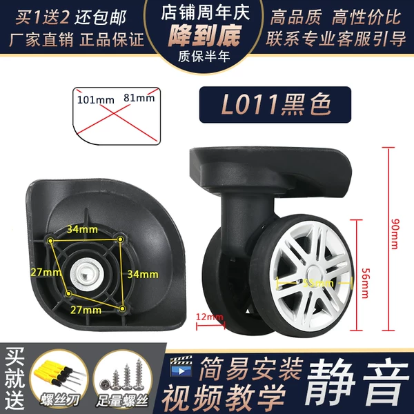 Товары от 蔡麻麻陈粑粑