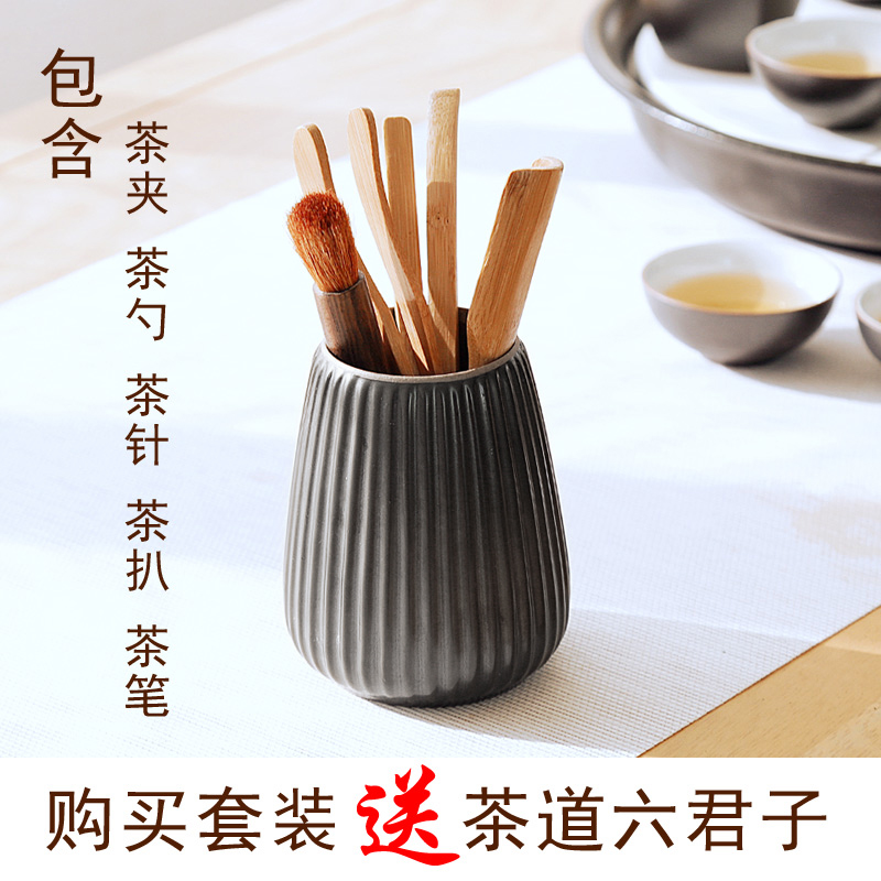 Japanese kung fu tea set suit, black pottery side girder teapot home office of a complete set of contracted small ceramic tea tray