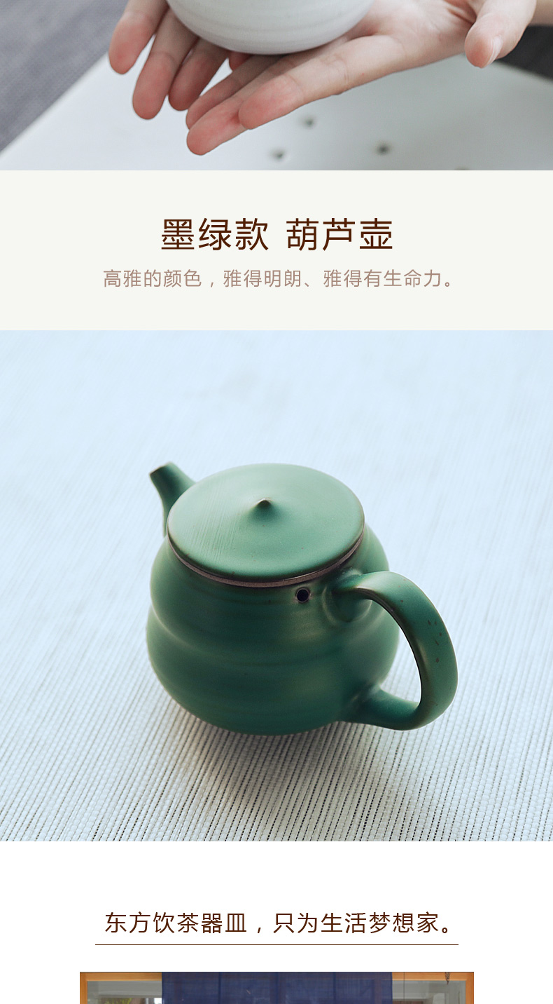 Ceramic teapot TaoZi rust up kung fu, black pottery glaze gourd pot of Japanese zen tea restoring ancient ways