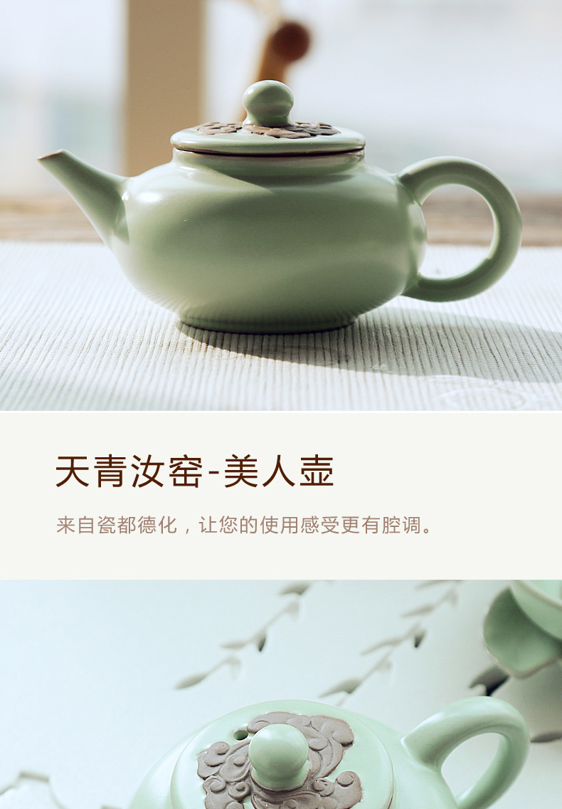 Open the slice TaoZi your up kung fu tea pot can keep checking ceramic tea set small home beauty single pot teapot