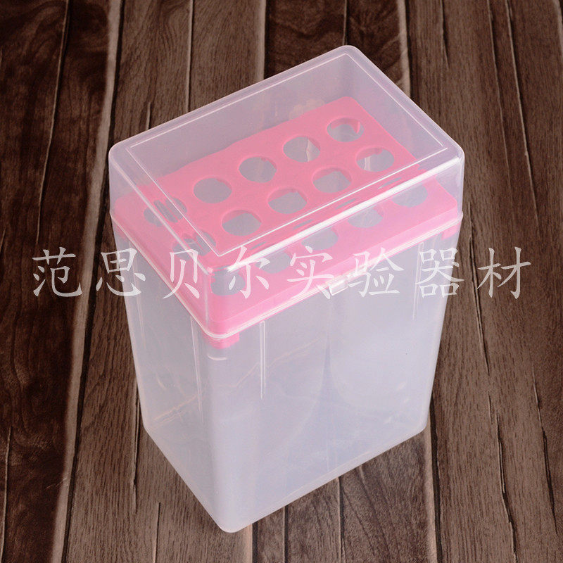 10ml15.24孔移液器枪头盒 吸头盒 吸嘴盒TIP头盒可高温高压赛默飞
