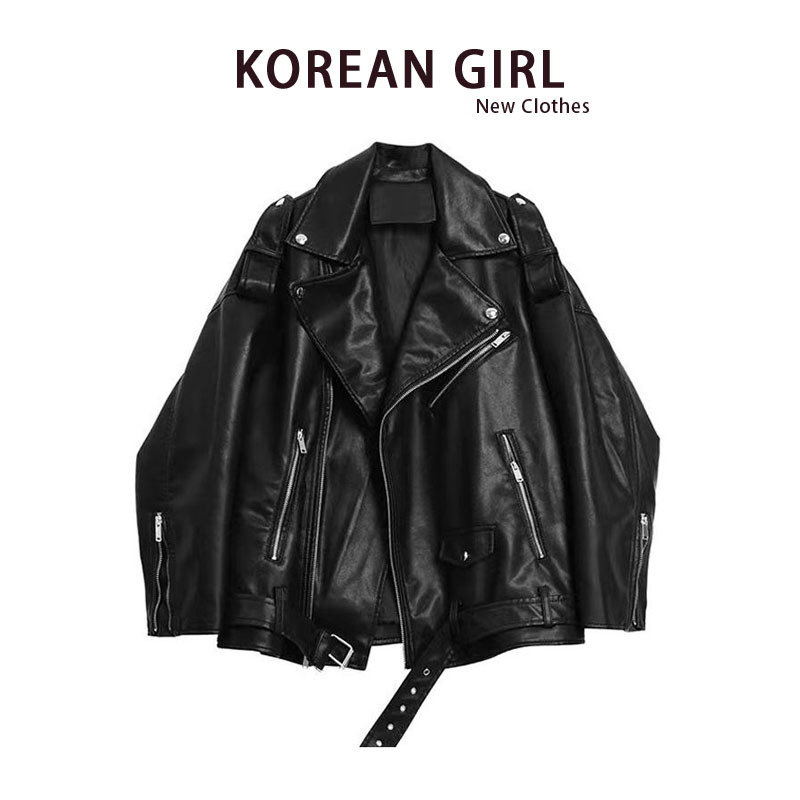 Sweet and Cool Spicy Girl Pu Leather Jacket for Women, New Spring Design, Niche, Loose, Versatile, Slimming, Biker Jacket, Trendy