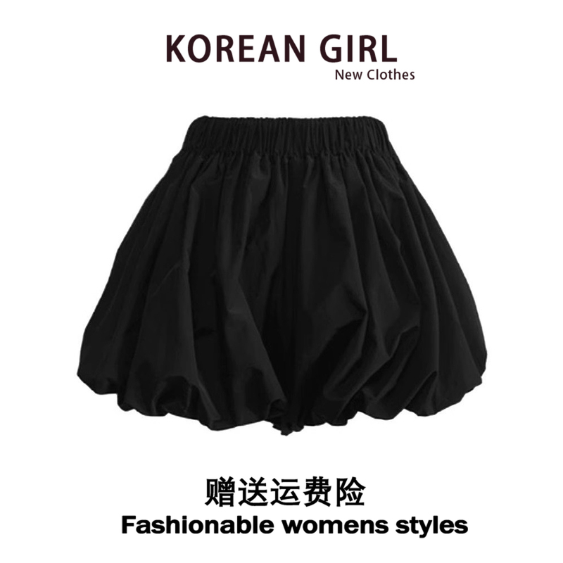Black Cloud Bud Skirt Pants for Women, Autumn High-Waisted Slimming Pumpkin Puffy Pants, A-Line Casual Bubble Lantern Shorts