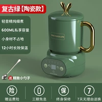 Кубок здоровья [керамическая модель] Подарочная карточка Spoon