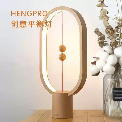 Tanabata Valentine's Day creative black technology Birthday gift girls send girlfriends friends girlfriends special practical heart