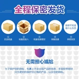 Носить фаллоимитаторская женская Les поставляет Lala Gay Мужчины могут труситься трусиками с фальшивым JJ в одежде женщин и впадины