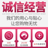 Женские жидкие презервативы наклейка фильма для самой захватывающей женской роли