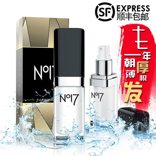 Подлинные эмператорские продукты для мужчин №7 задерживают распылитель спрей для распыления, не оцепененный и длительный.