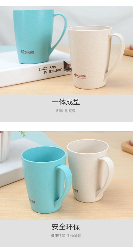 Yi Mante Keca Sức Khỏe Tự Nhiên Maixiang Cup Lúa Mì Màu Xanh Lá Cây Xử Lý Cup Miệng Cup Tea Cup 1 Túi bình đựng nước uống