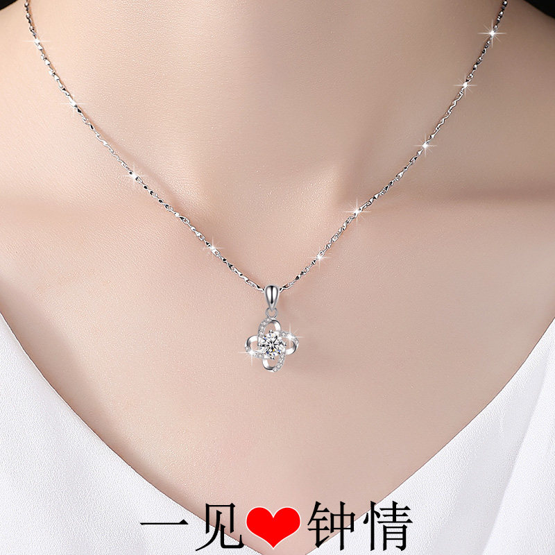 silver necklace for girlfriend