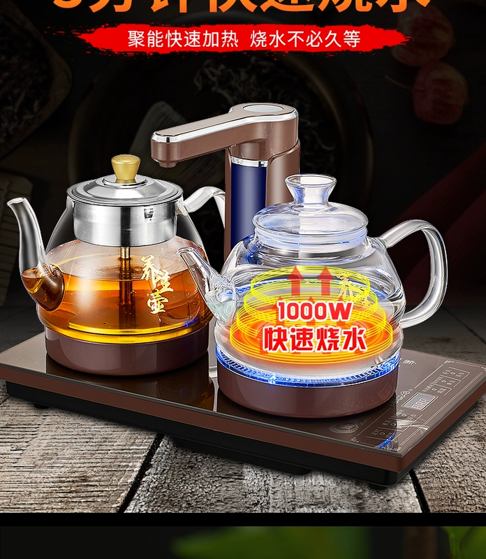 Tự động bơm nước, nước sôi, bàn trà, lò nướng đôi, pha trà, bộ ấm đun nước điện, bộ ấm trà cách nhiệt, nhúng thủy tinh - ấm đun nước điện