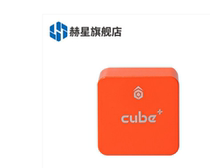 HEX PIXHAWK open source flight control drone fixed wing multi-rotor hanging PIX SF Cube