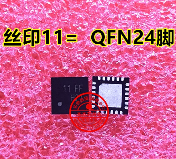 Товары от 301827293