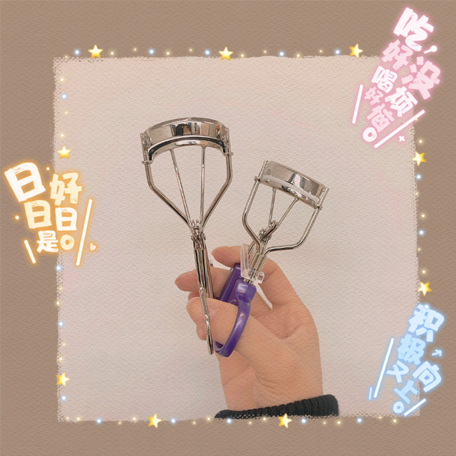 everbab sunflower One fly flush skyline Persistent Mascara wide-angle Segmented Portable Eyelash woman