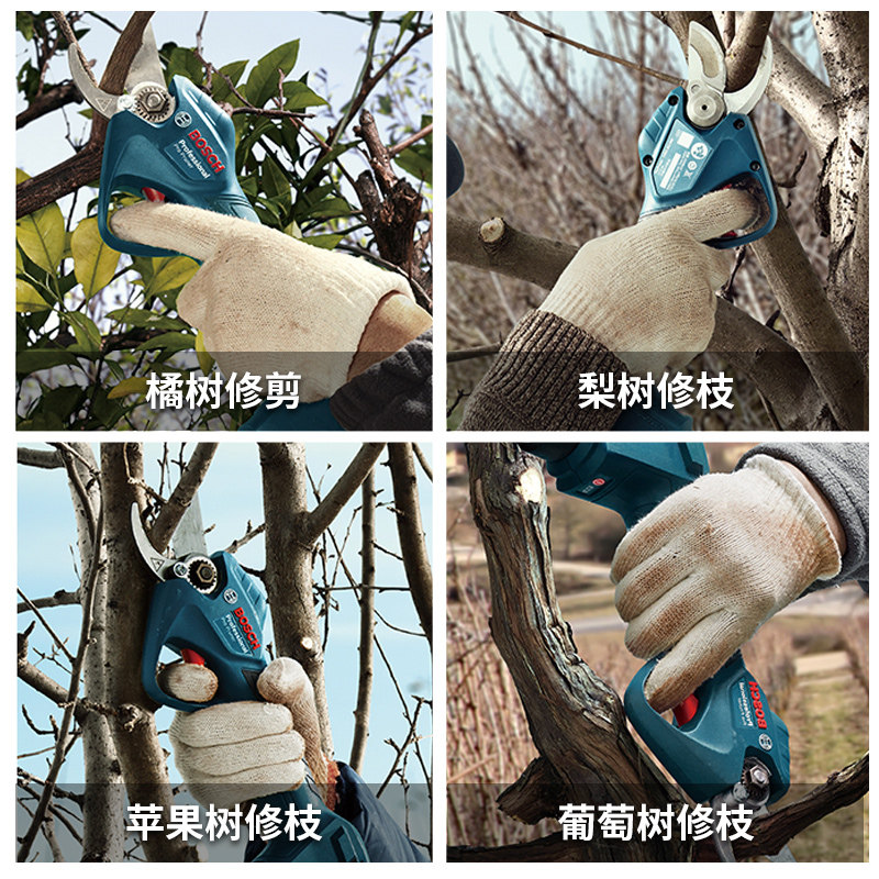 博世ProPruner 12V：园艺神器，修剪从此无忧！🌿💪-电剪-淘宝百科网