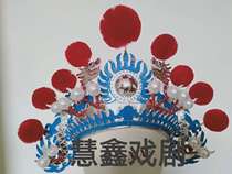 Peking Opera props hats drama supplies helmets headdresses small foreheads opera helmets drummings forehead helmets
