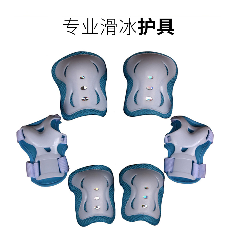 Skating pulley protective gear for children Women's kneecap protective elbow for six suits Skates Skate Kit