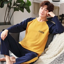 Autumn mens pajamas long sleeve cotton two-piece teenage boys pajamas small plus size plus size mens pajamas