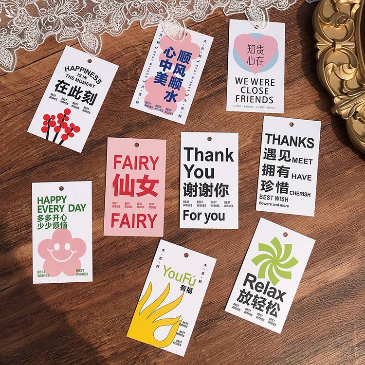 Gift decoration hanging card baked dessert cake cake flower shop flower bouquet green plant blessing small red book recommended tag