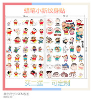 Crayon Shinchan Tattoo Stickers Childrens cartoon Tattoo cute reward stickers Waterproof long-lasting wrist hand back stickers