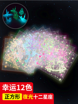 Luminous 12 constellations peach heart hollow pattern thousand paper crane luminous rose love origami handmade origami