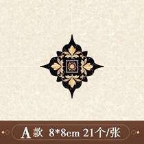 New living room tile diagonal sticker floor decoration sticker Waterproof wear-resistant self-adhesive bathroom floor tile decal