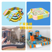 Early Education Soft Bag Fencing Sensory System Training Combined Childrens Paradise Software Marine Ball Pool Sand Pool Play Area Guardrails