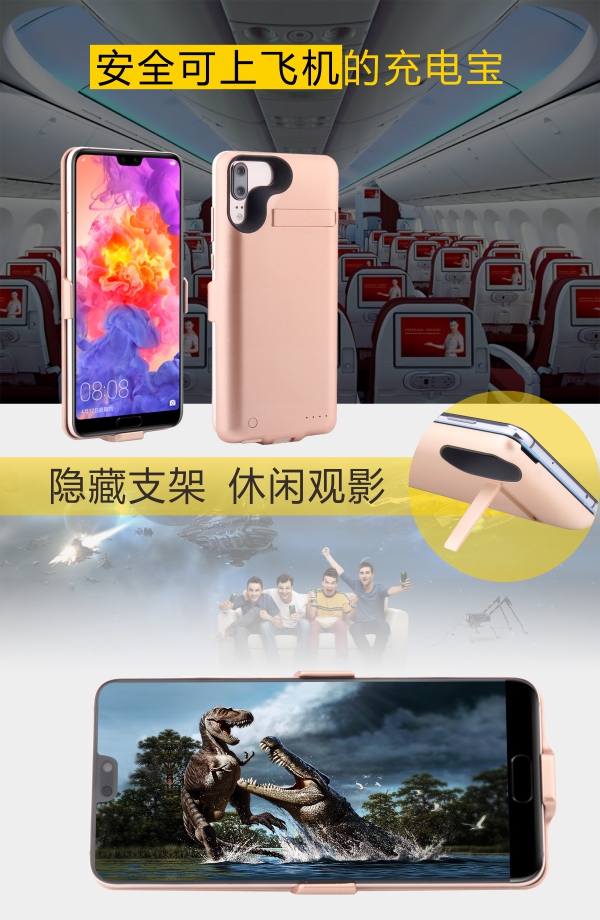 Glory play 7A quay lại pin pin 7C sạc kho báu chơi 7 trở lại loại clip điện thoại di động nhẹ và sạc nhanh