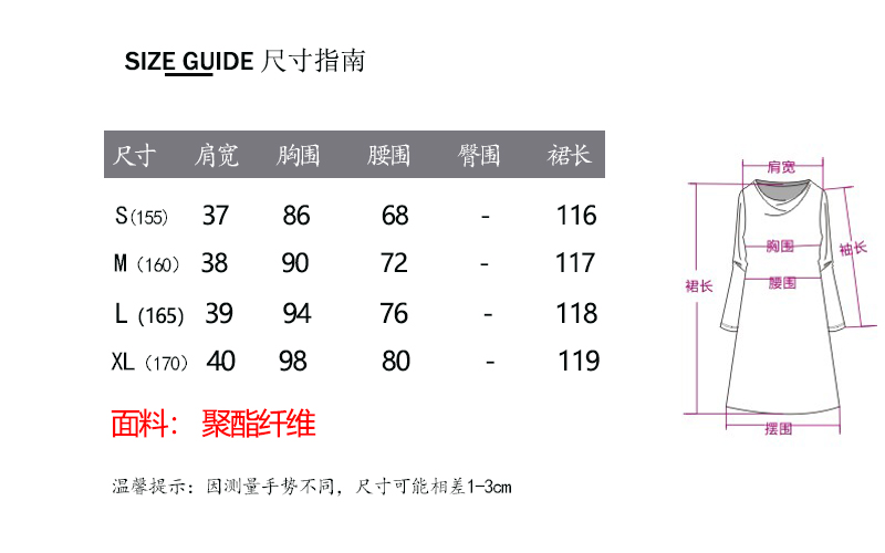C8777 2580K VÁY ĐẦM XÒE LIỀN THÂN NỮ JIARELA LƯỚI MỎNG MÙA HÈ THÊU HỌA TIẾT HOA THỜI TRANG NỮ G06 SẢN PHẨM MỚI