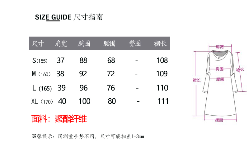 C8901 2290K VÁY ĐẦM LIỀN THÂN NỮ JIARELA MÙA HÈ THỜI TRANG NỮ REN G05 SẢN PHẨM MỚI