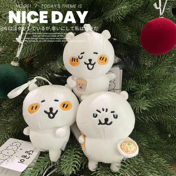 Authentic korean purchasing agent, self-deprecating bear expression pendant, ramen, tea, dancing son, super brother plush doll, keychain