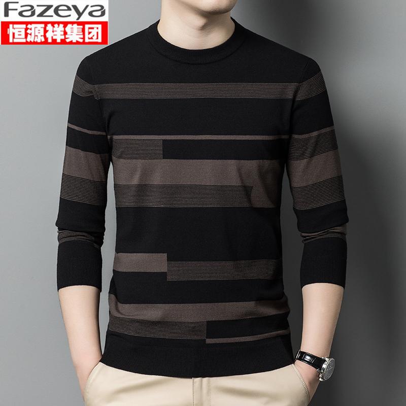 Hengyuanxiang Caishang Men's Long Sleeve T-Shirt Spring and Autumn Striped Sweater Middle-Aged Fashion Casual Round Neck Knitted Base Shirt