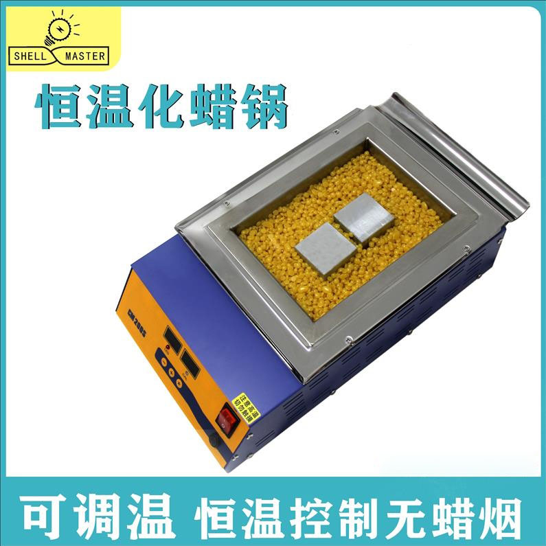 Precision casting ZONKING thermoregulated wax melting wax pot welding wax piece group tree