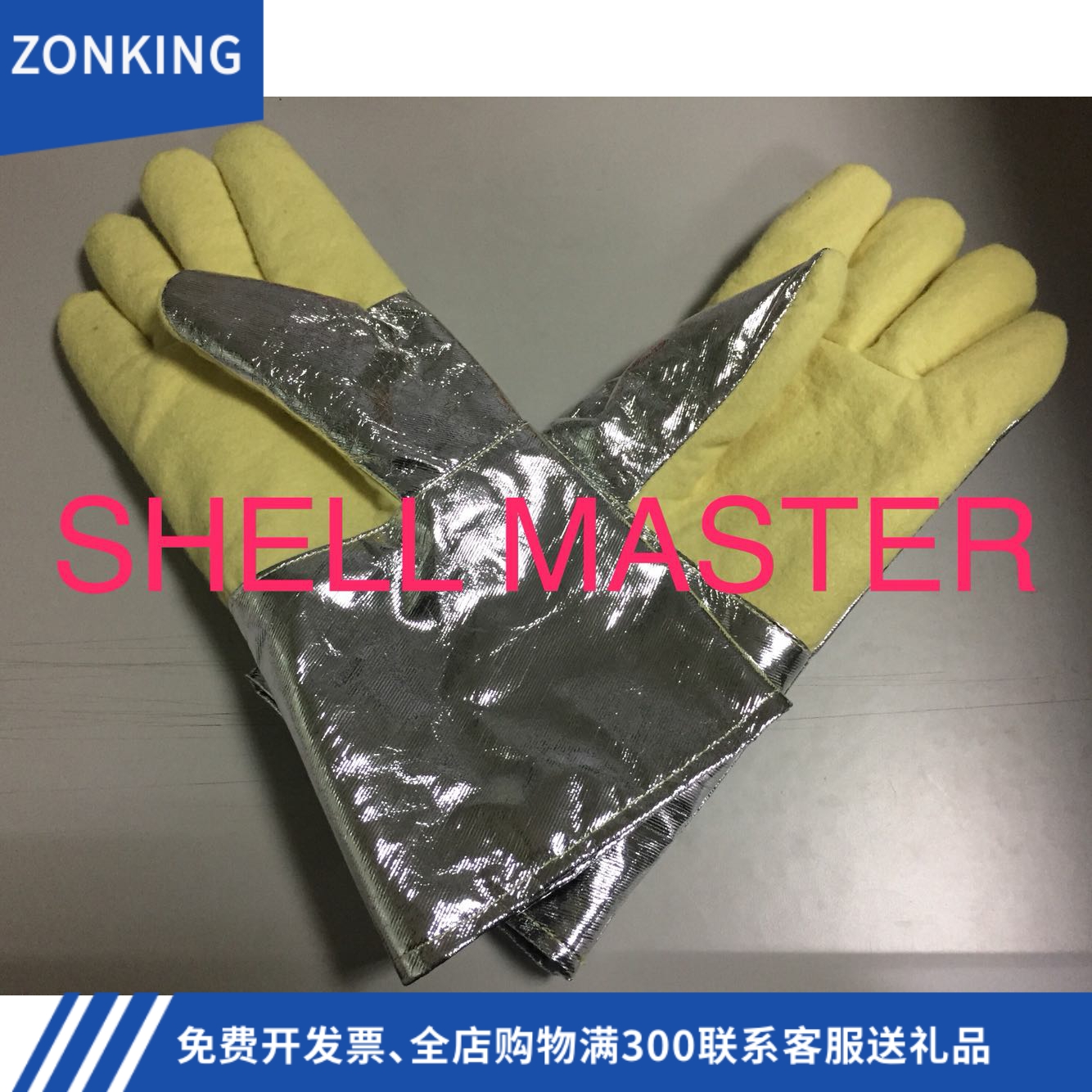 Precision casting ZONKING 500 degrees anti-thermal radiation gloves temperature resistant melting furnace fork shuttering heat treatment