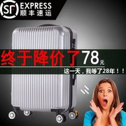 Vỏ xe đẩy nữ 20 vali nam 22 triệu đến bánh xe 24 hành lý du lịch 26 hộp mật khẩu của sinh viên 18 hộp da 28 inch