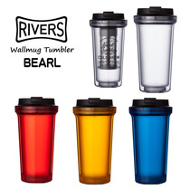  Japan Rivers BEARL portable accompanying cup Cold brew coffee cup sealed anti-scalding car travel office water cup
